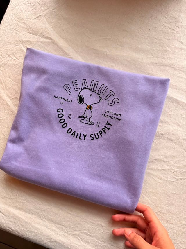 Snoopy Daily Supply